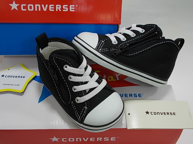  tax 0 Converse BB AS N black 13cm 1 pair \\3900 prompt decision am21b