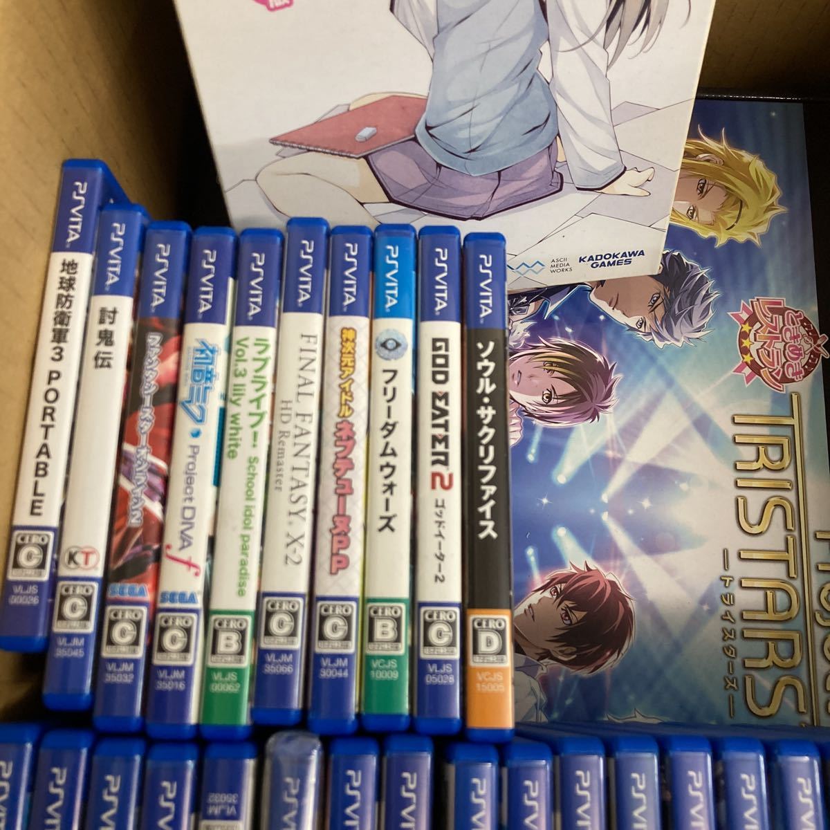 PSvitaソフト 36本セットまとめ売り | www.bauen.com.ar
