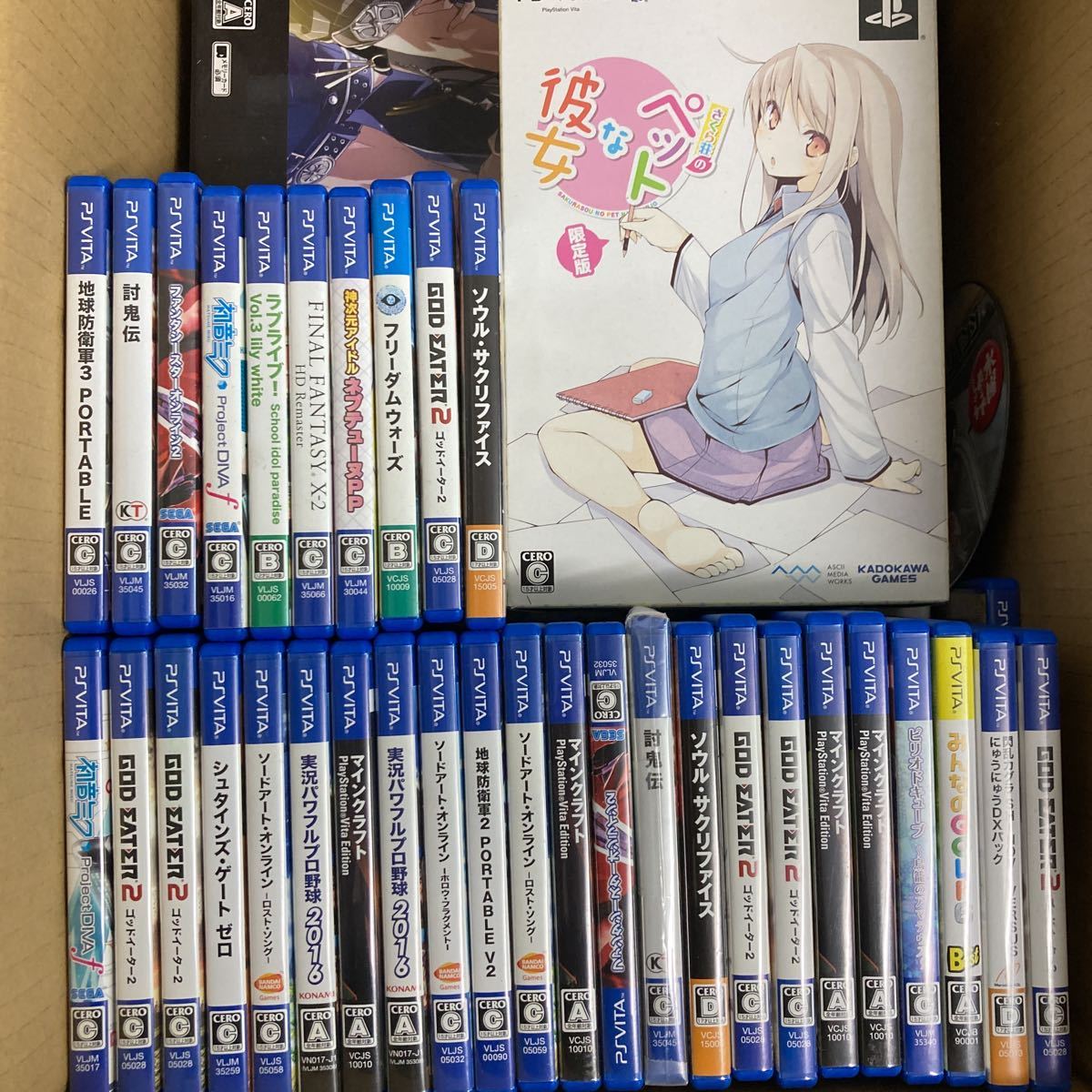 PSvitaソフト 36本セットまとめ売り | www.bauen.com.ar