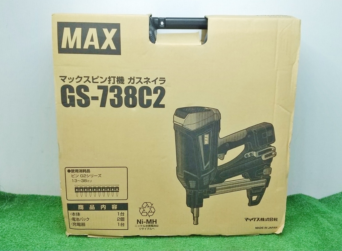 未使用 MAX マックス ピン打機 ガスネイラ 6V 1.5Ah バッテリー 2個