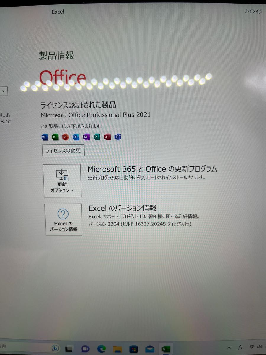 バッテリーほぼ新品 Office2021 Surface Pro 7 カバー