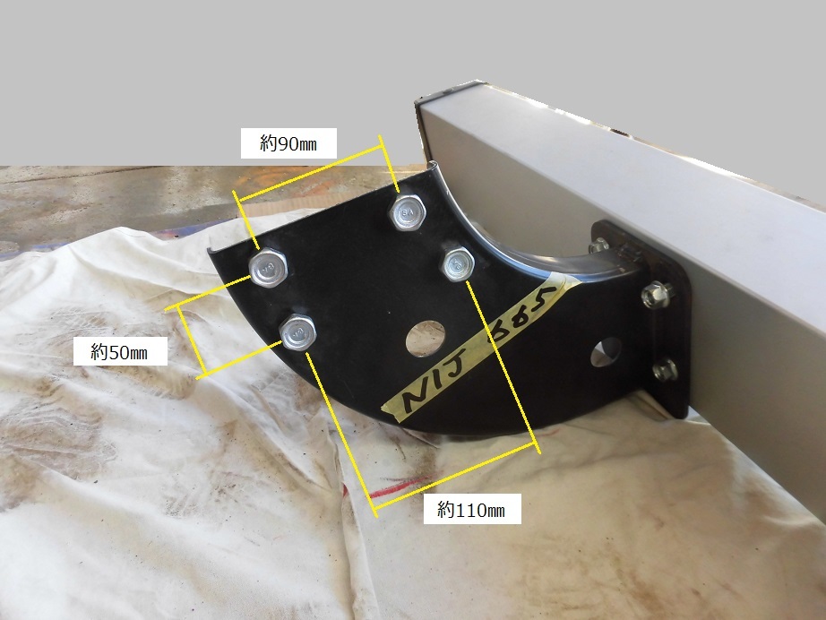 (665) medium sized ( increased ton ) for aluminium rear bumper (E2M), stay ( bolt attaching ), reflector attaching new car removing goods 