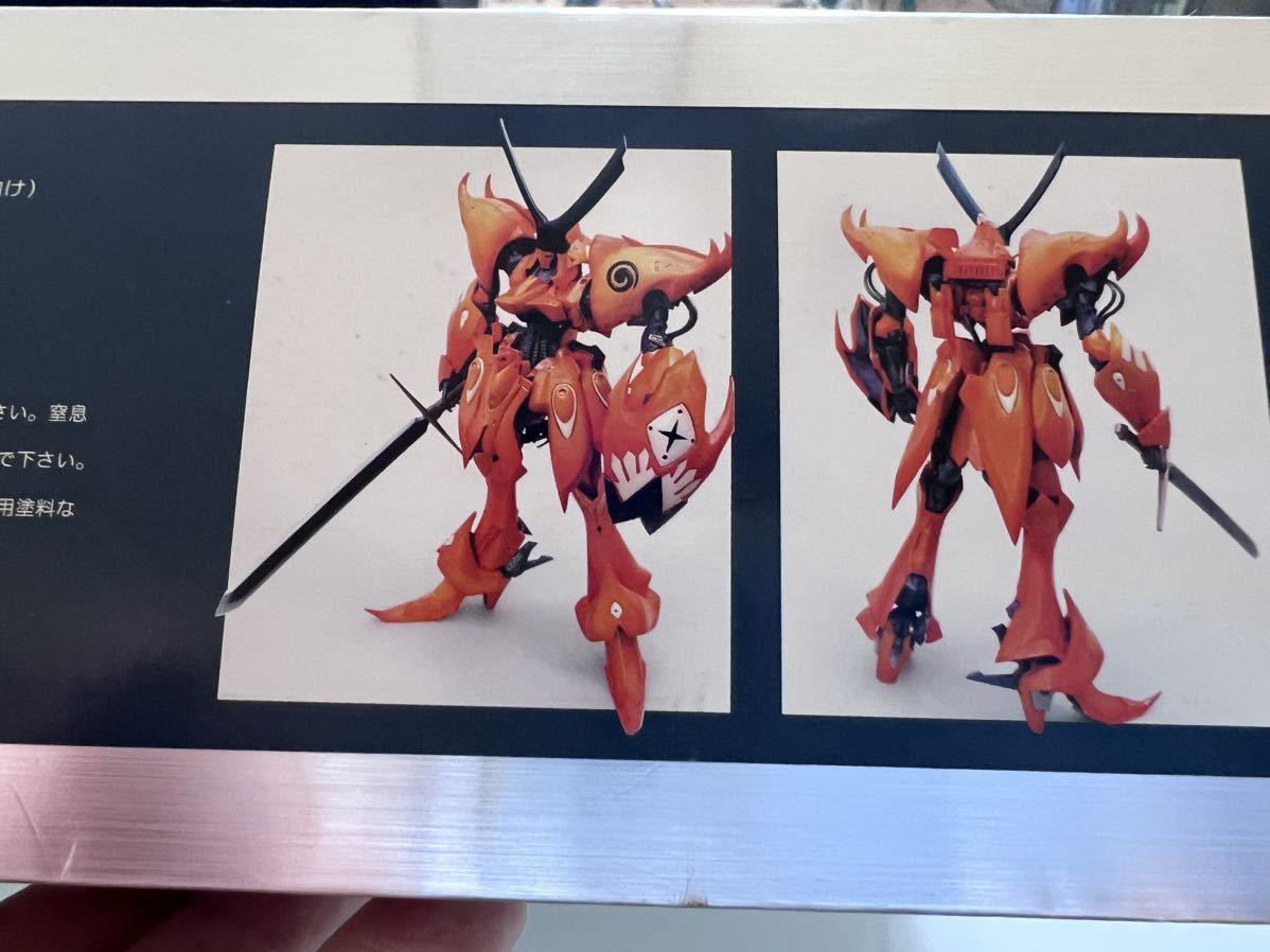 ボークス MM Vサイレンプロミネンス 設定画版 ファイブスター ボークス MM Vサイレンプロミネンス 設定画版 ファイブスター