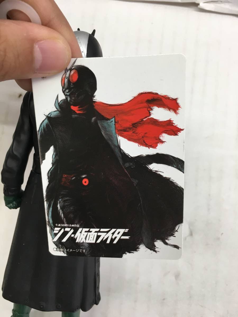 ◆◇ムービーモンスターシリーズ/シン・仮面ライダー/仮面ライダー第2号(コートver.)/:玩N2193-98ネ◇◆_画像3