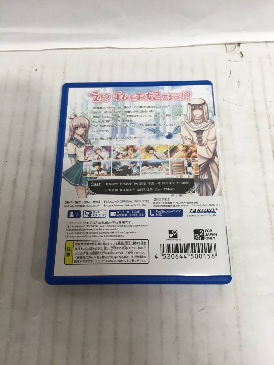 item_image_2