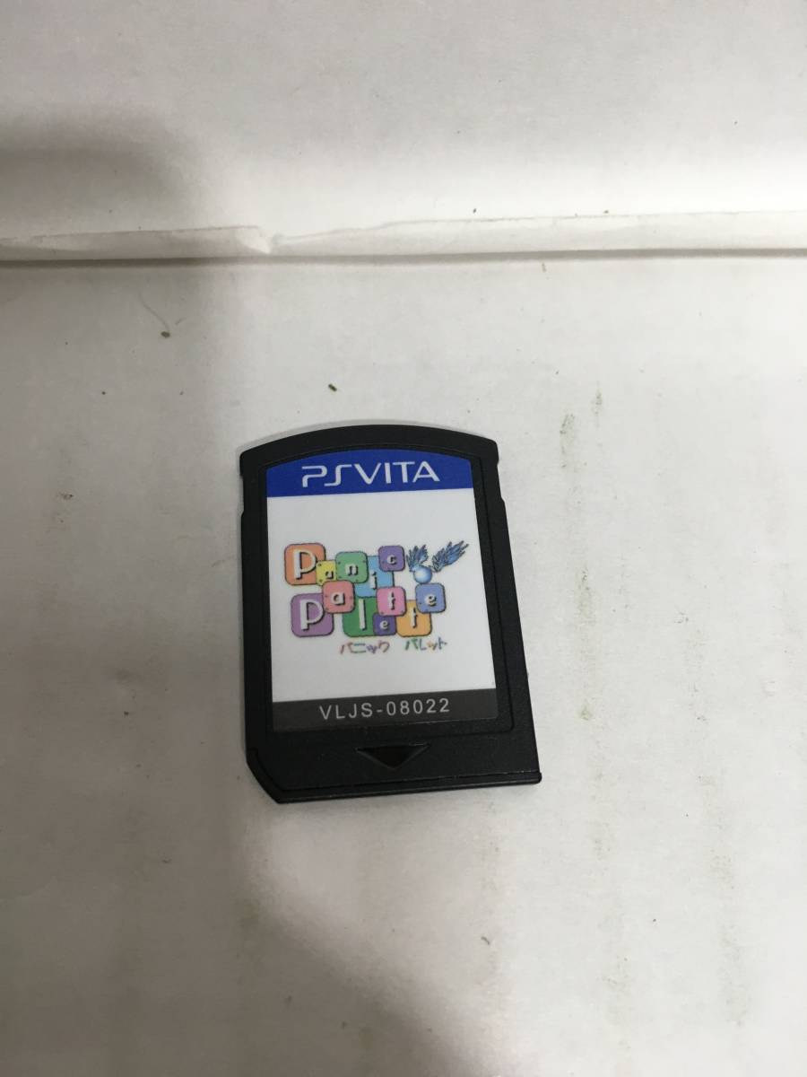 item_image_5