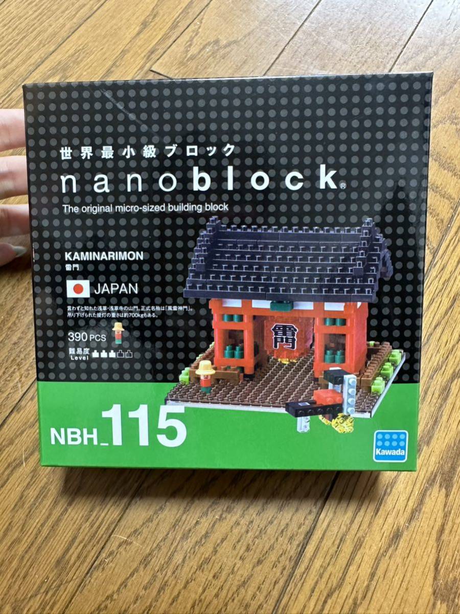 ナノブロック nanoblock 雷門　新品未使用_画像1