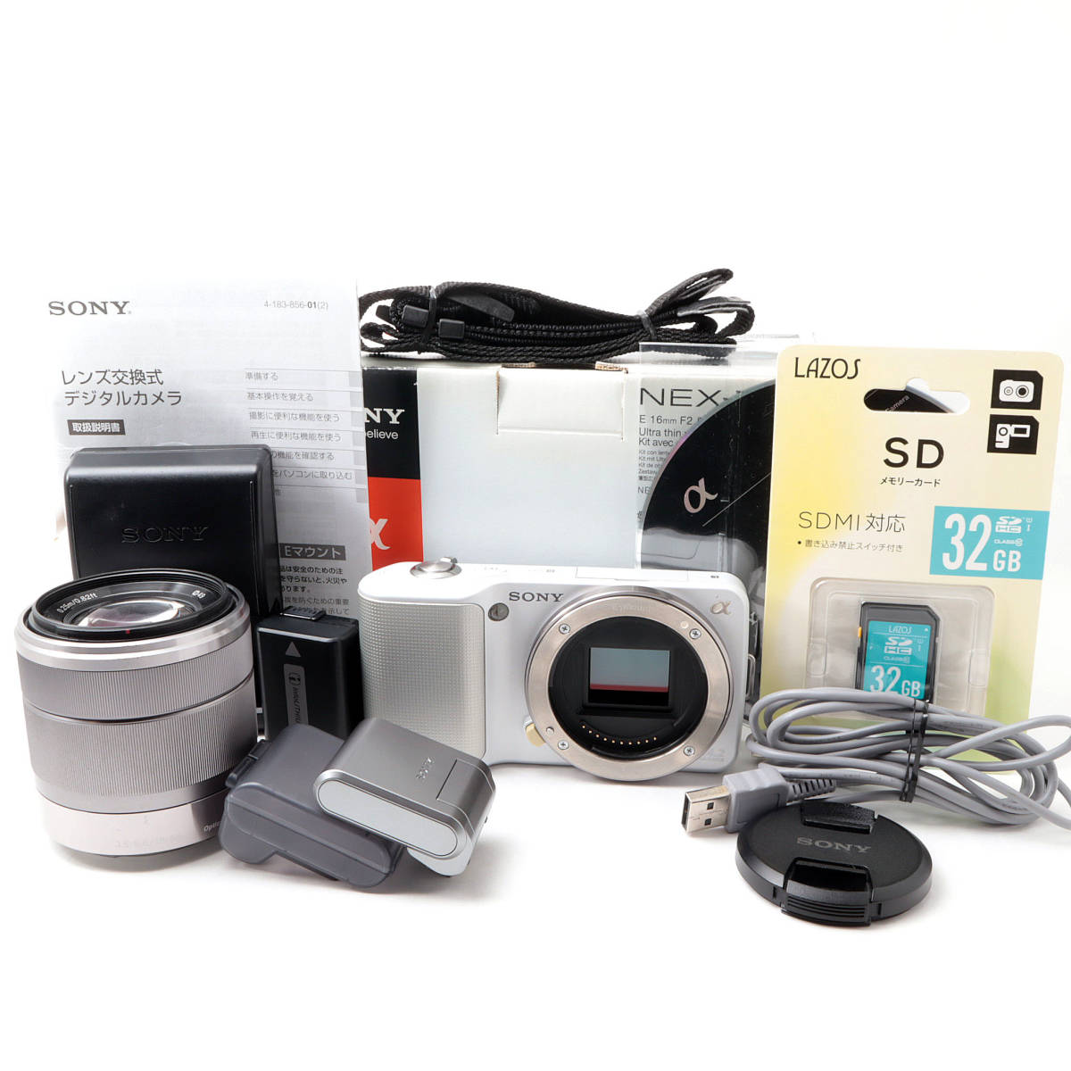 前反様用☆dsc-qx100 ソニー レンズスタイルカメラ