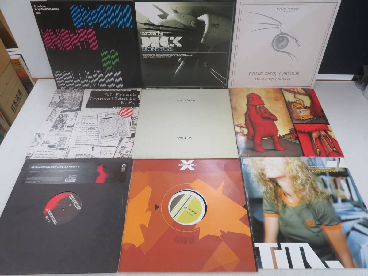好評継続中!今だけ限定価格! Minimal セット techno Deep Minimal