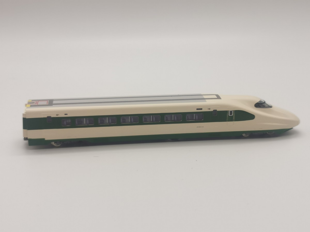 TOMIX E2系200系カラー 10号車 先頭車 J66編成 東北 上越新幹線 97954