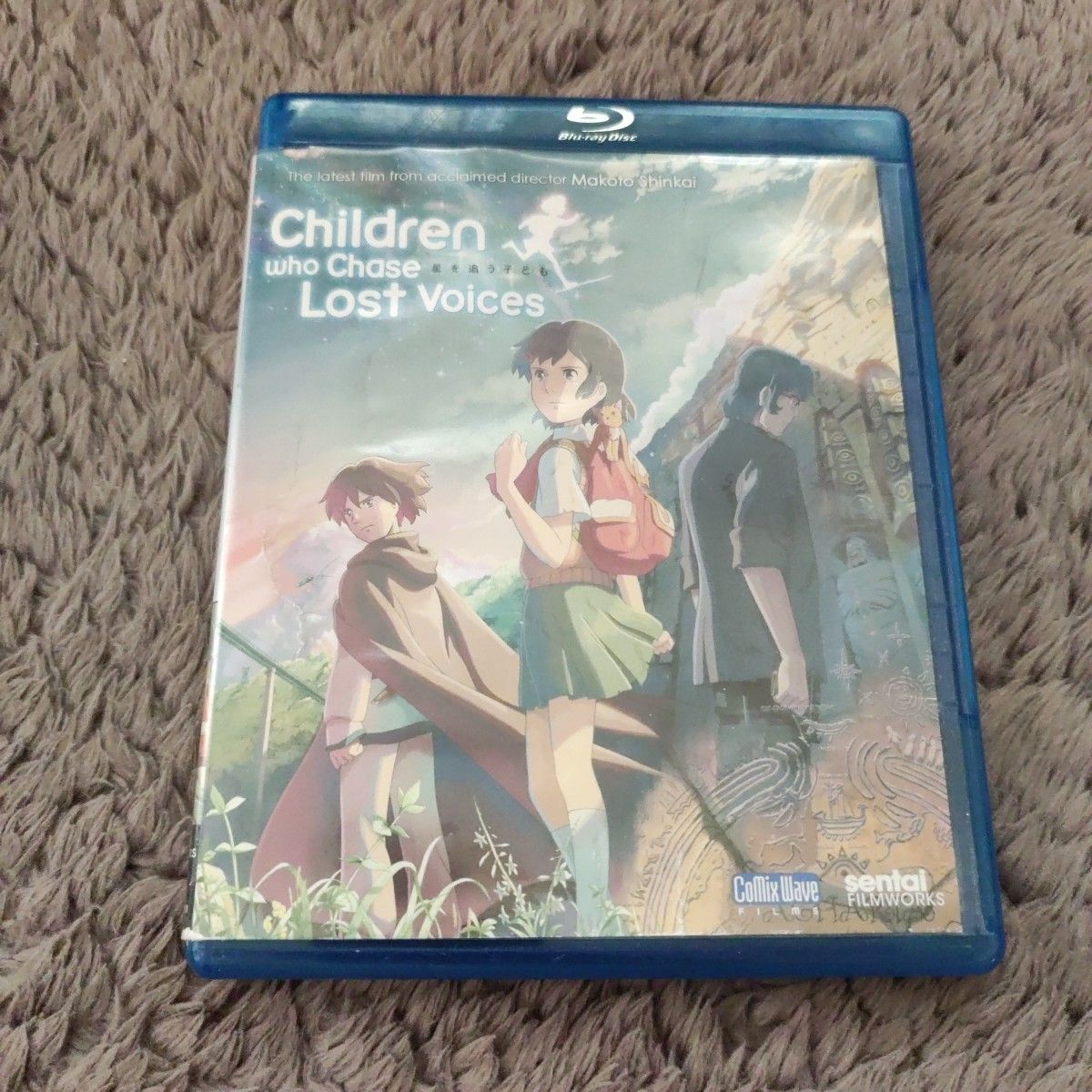 Children of lost voices星を追う子ども ブルーレイ 北米版 Blu-ray 海外版