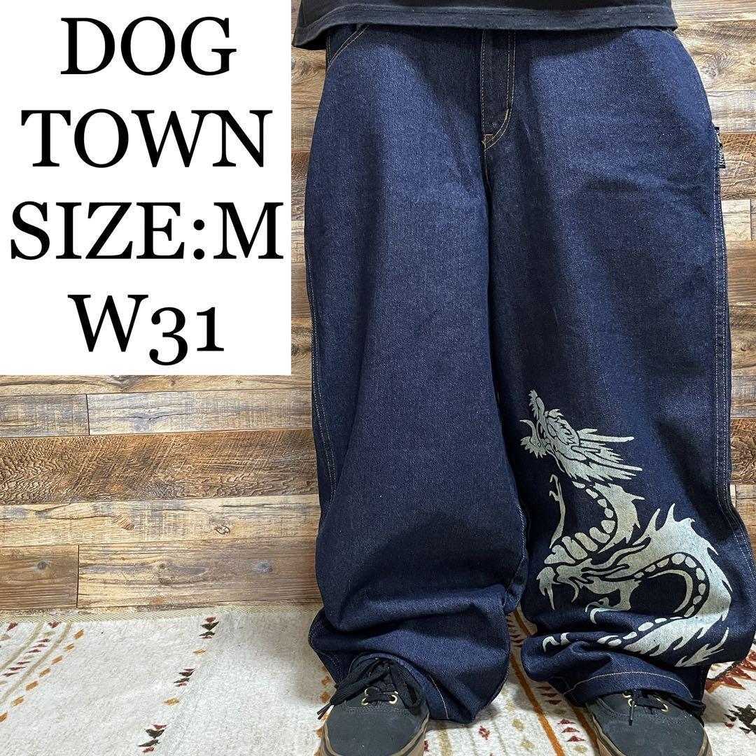 DOGTOWN ドッグタウン バギーデニム ジーンズ ジーパン Gパン w31 刺繍