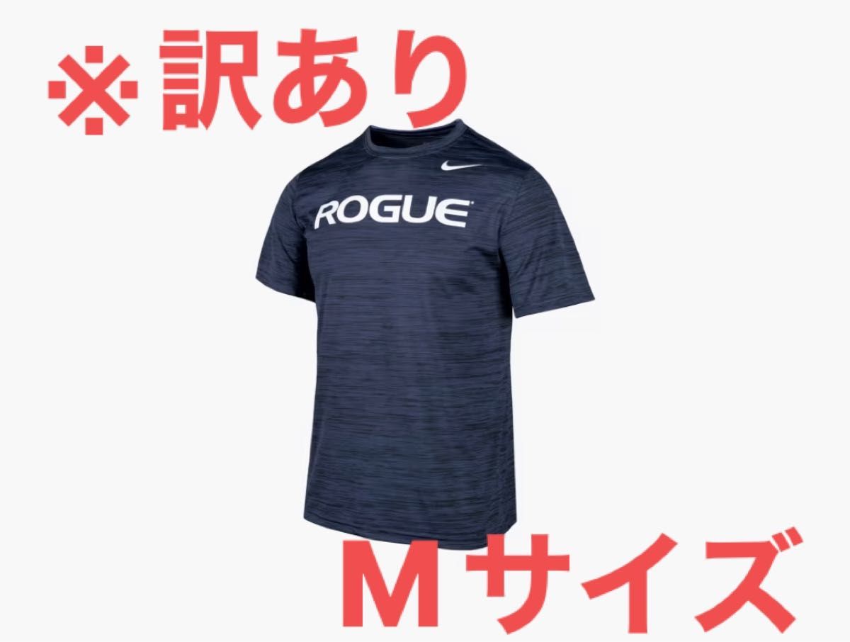※訳あり ROGUE NIKE Tシャツ Mサイズ