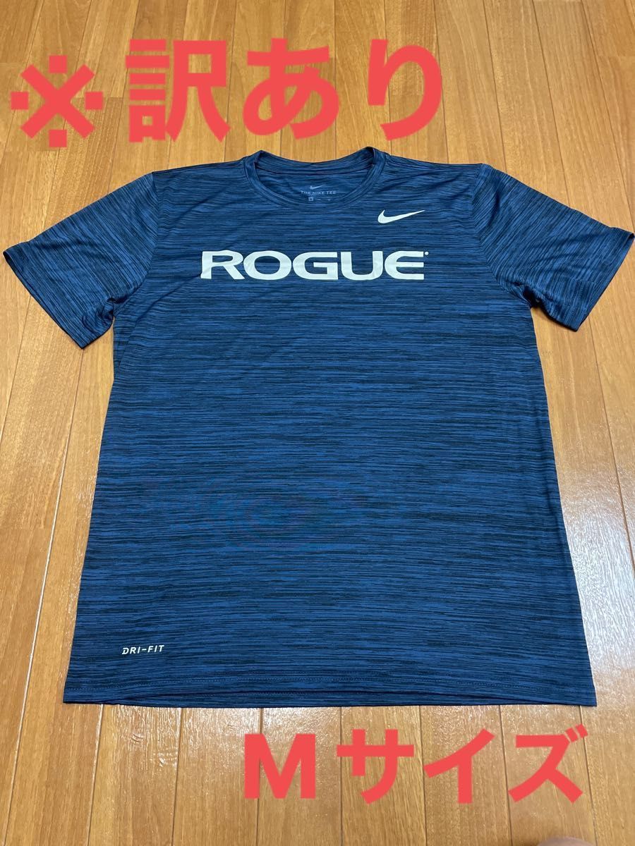 ※訳あり ROGUE NIKE Tシャツ Mサイズ