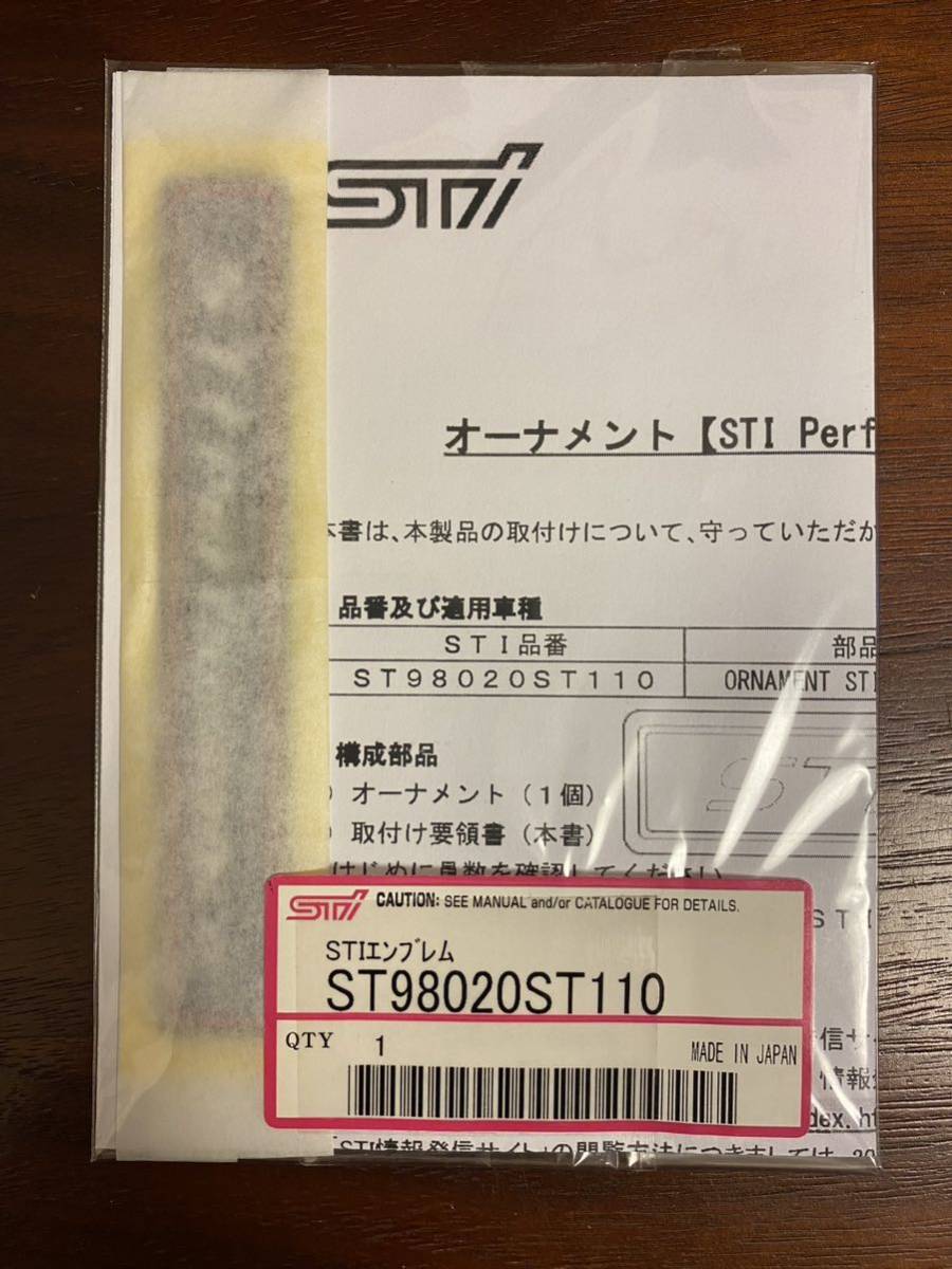 STI performance エンブレム オーナメント1枚 STIパフォーマンス