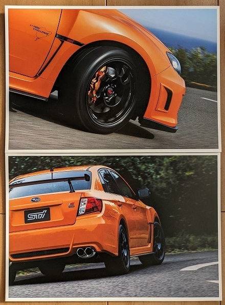 WRX STI tS TYPE RA (CBA-GVB)　車体カタログ　2013.7　限定300台　WRX STI　IMPREZA　古本・即決・送料無料　管理№ 40276R_画像5