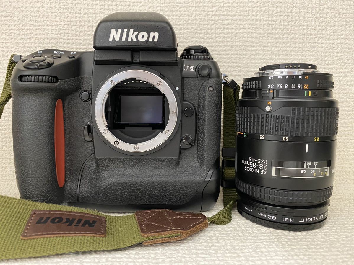 NikonニコンボディF5 /レンズNIKKOR 28-85mm 1:3.5-4.5 動作確認のため