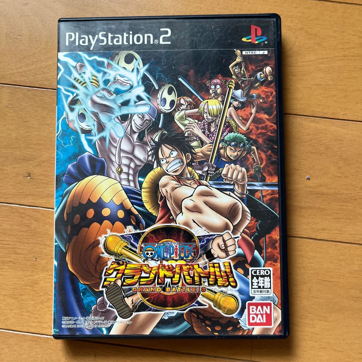 【PS2】 ONE PIECE グランドバトル！3