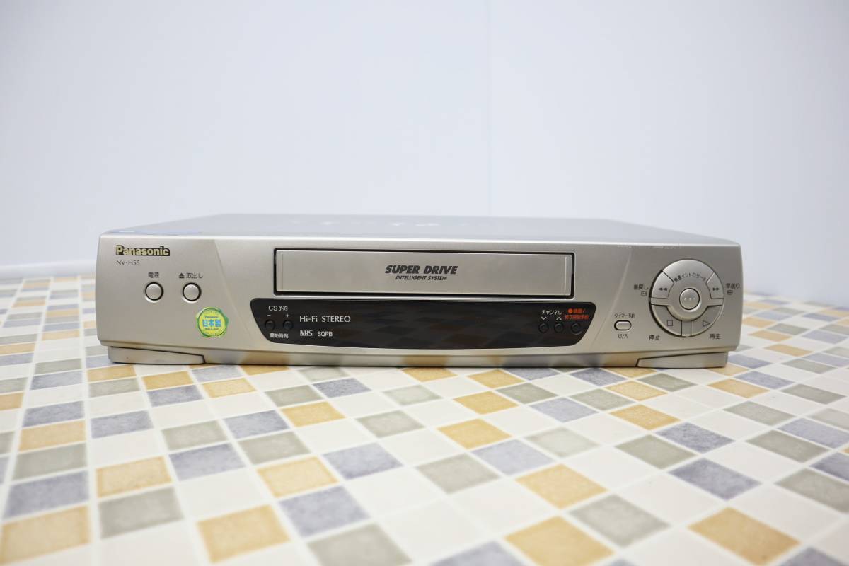 動作確認済み VHS ビデオデッキ Panasonic NV-G55 ジャンク品 通販