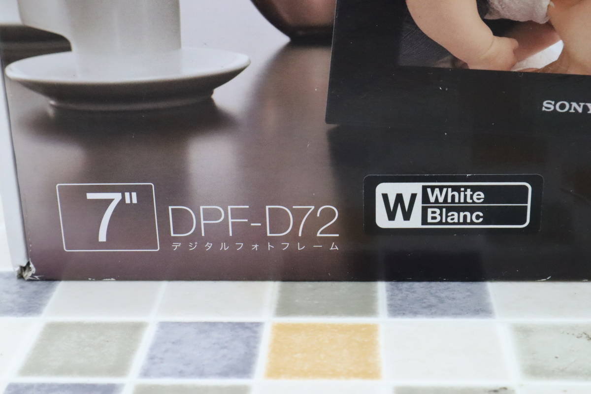 SONY DPF-D72(W) デジタルフォトフレーム ソニー製