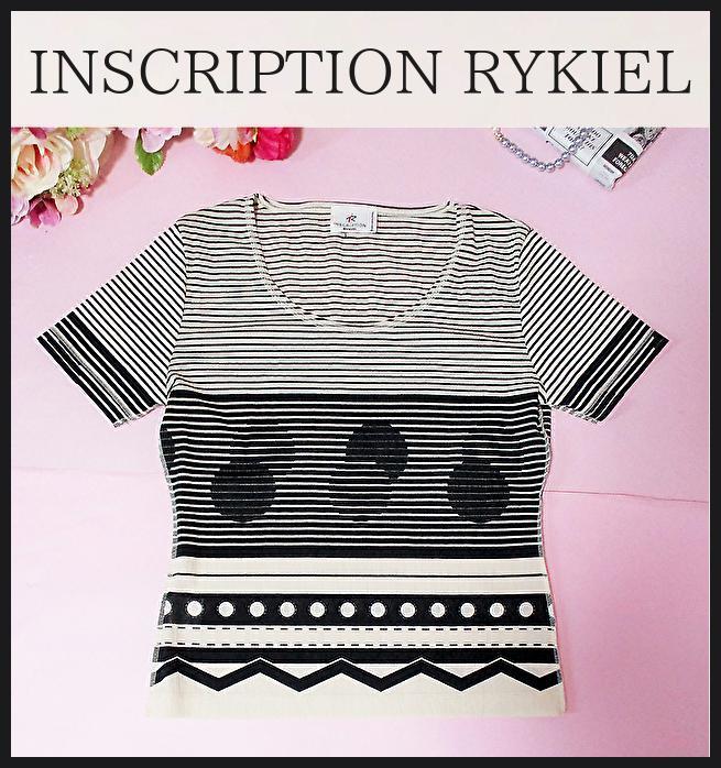 【INSCRIPTION RYKIEL】モダン柄カットソー　Tシャツ　洗濯機洗い　インスクリプションリキエル　ソニアリキエル　夏　9　M　バイカラー