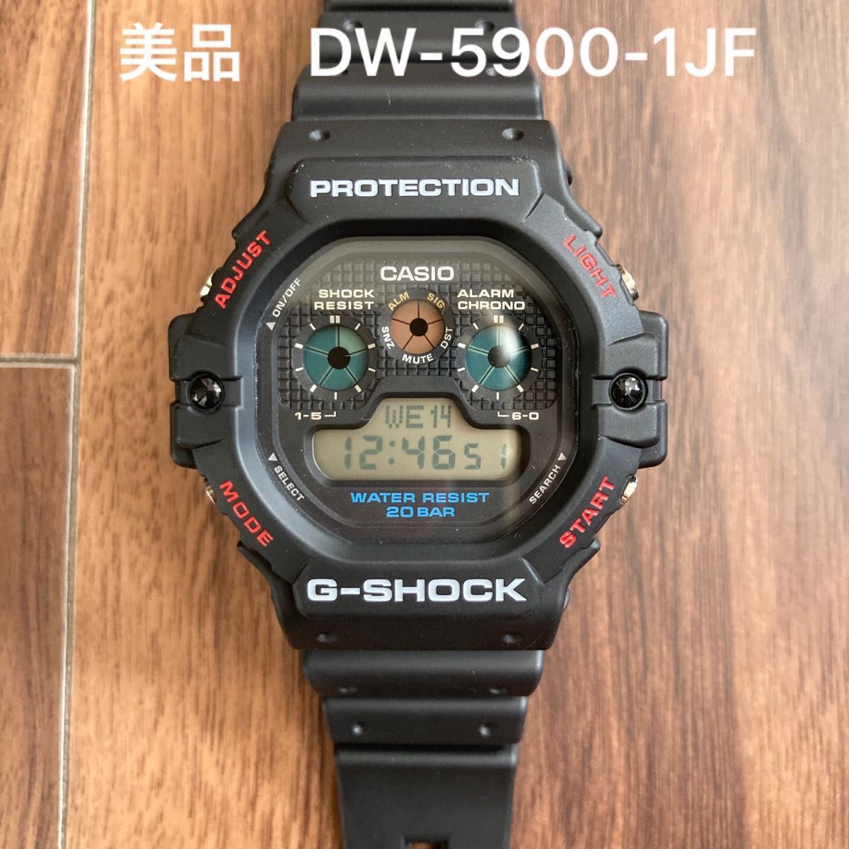 美品 DW-5900-1JF G-SHOCK CASIO カシオ ジーショック