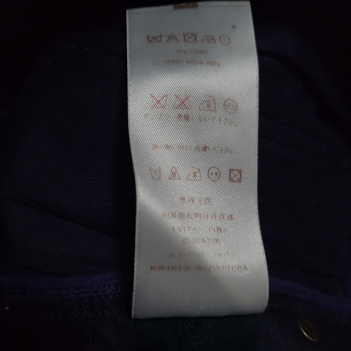 極美品 LOUIS VUITTON ルイヴィトン スカート モノグラム フリル