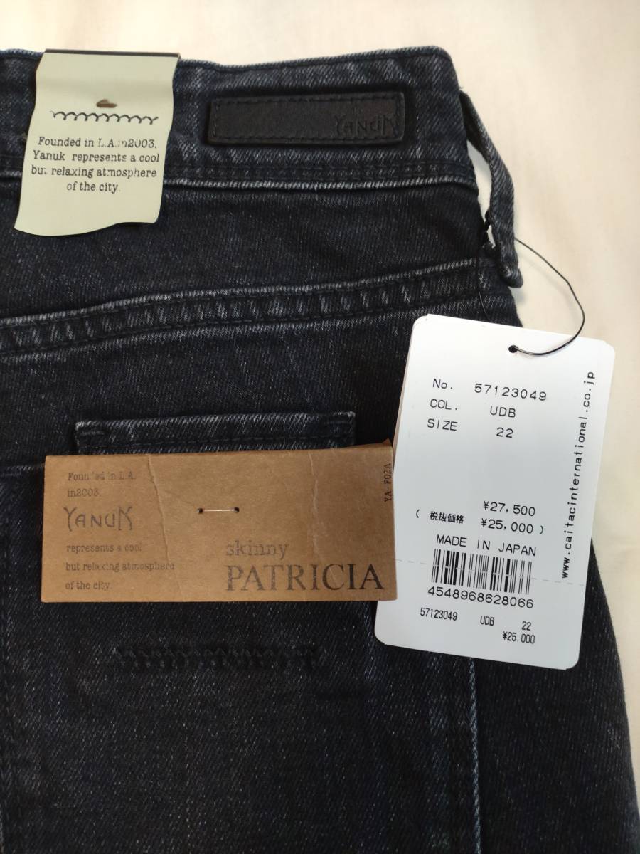 辻直子さん着用 新品 YANUK ヤヌーク NEW PATRICIA パトリシア 辻直子さん着用 新品 YANUK ヤヌーク NEW PATRICIA パトリシア