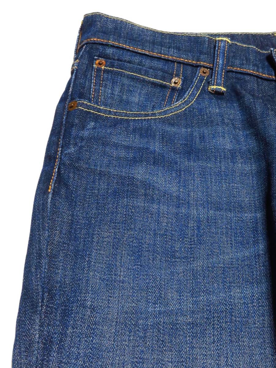 Levi's　リーバイス　ストレッチデニムパンツ　WHITEOAK CONEDENIM　W30(W実寸約82cm）　※実寸W32相当　　（出品番号1002）_画像4