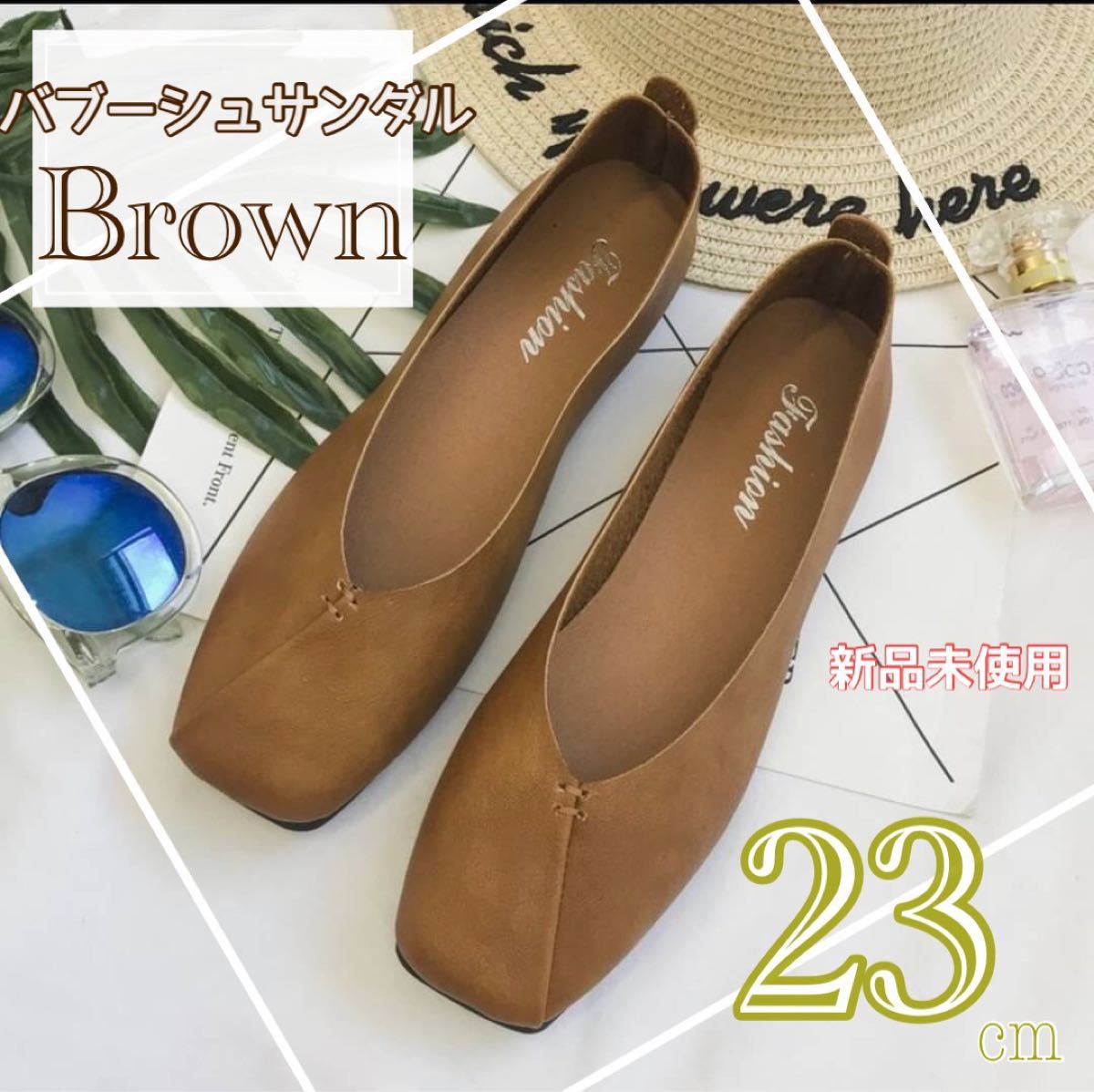 フラットシューズ パンプス バブーシュ 2way - 通販 - olgapuri.org