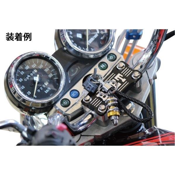 MADMAX サスペンション型 ゴールド/パープル キーホルダー/ブラックストラップ付/キーリング オシャレ リアサス【メール便送料200円】_画像6