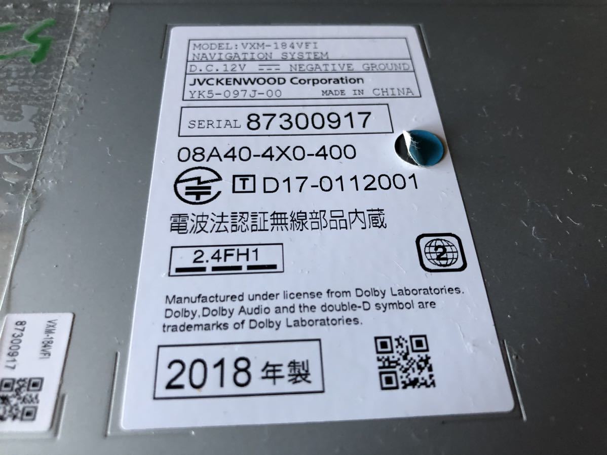 ☆ホンダ純正 Gathers カーナビ VXM-184VFi 2017年データ フルセグ