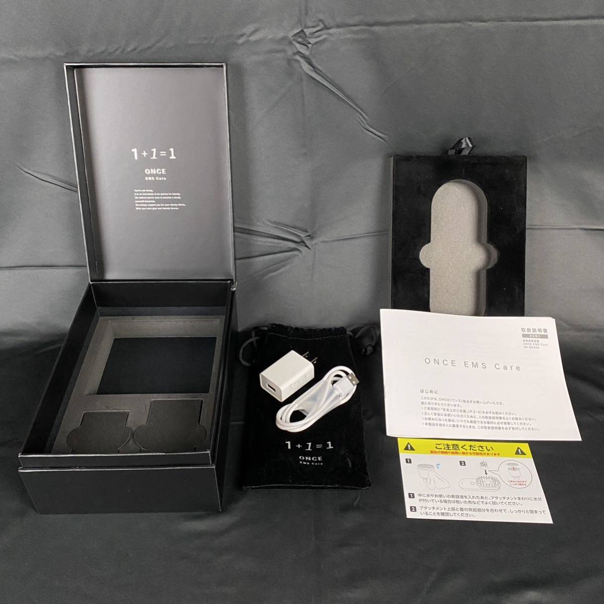 ONCE EMS Care 電気バリブラシ 美顔器 頭皮ケア リフトアップ 育毛