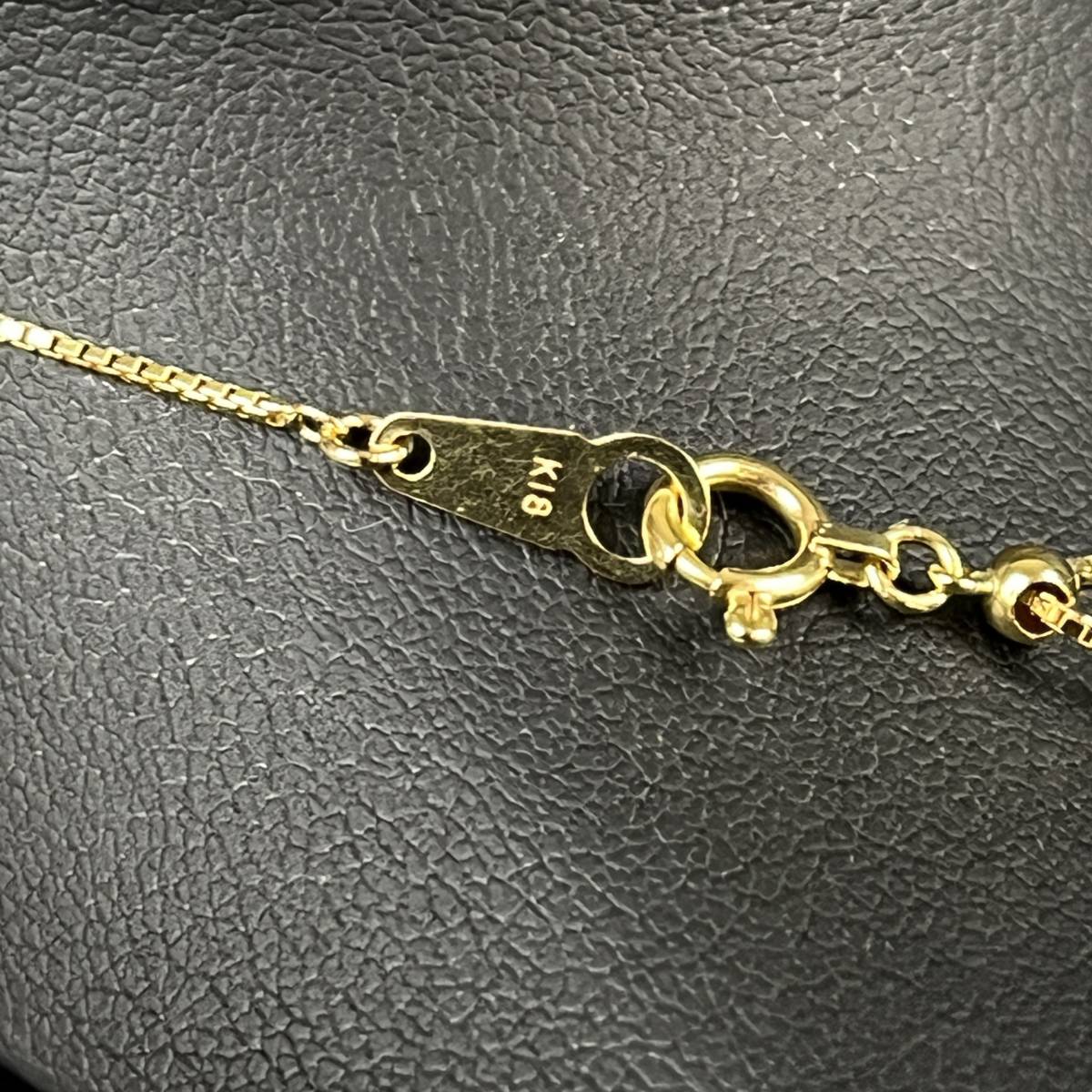 ゆきざき K18YG ダイヤモンド ネックレス 0 50ct リッチクロス ゆきざき K18YG ダイヤモンド ネックレス 0 50ct リッチクロス