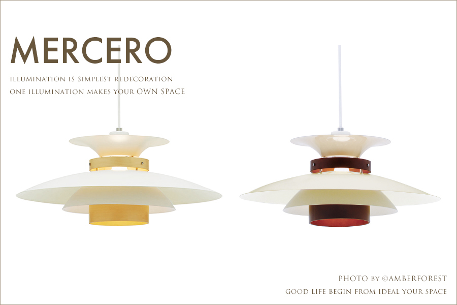  подвесной светильник #MERCERO# [in]meru виолончель Brown натуральный Inter форма осветительное оборудование потолочный светильник LED лампа соответствует ... изоляция на 