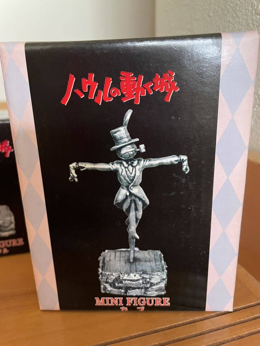 スタジオジブリ ハウルの動く城 スノードーム メタルフィギュア スタジオジブリ ハウルの動く城 スノードーム メタルフィギュア