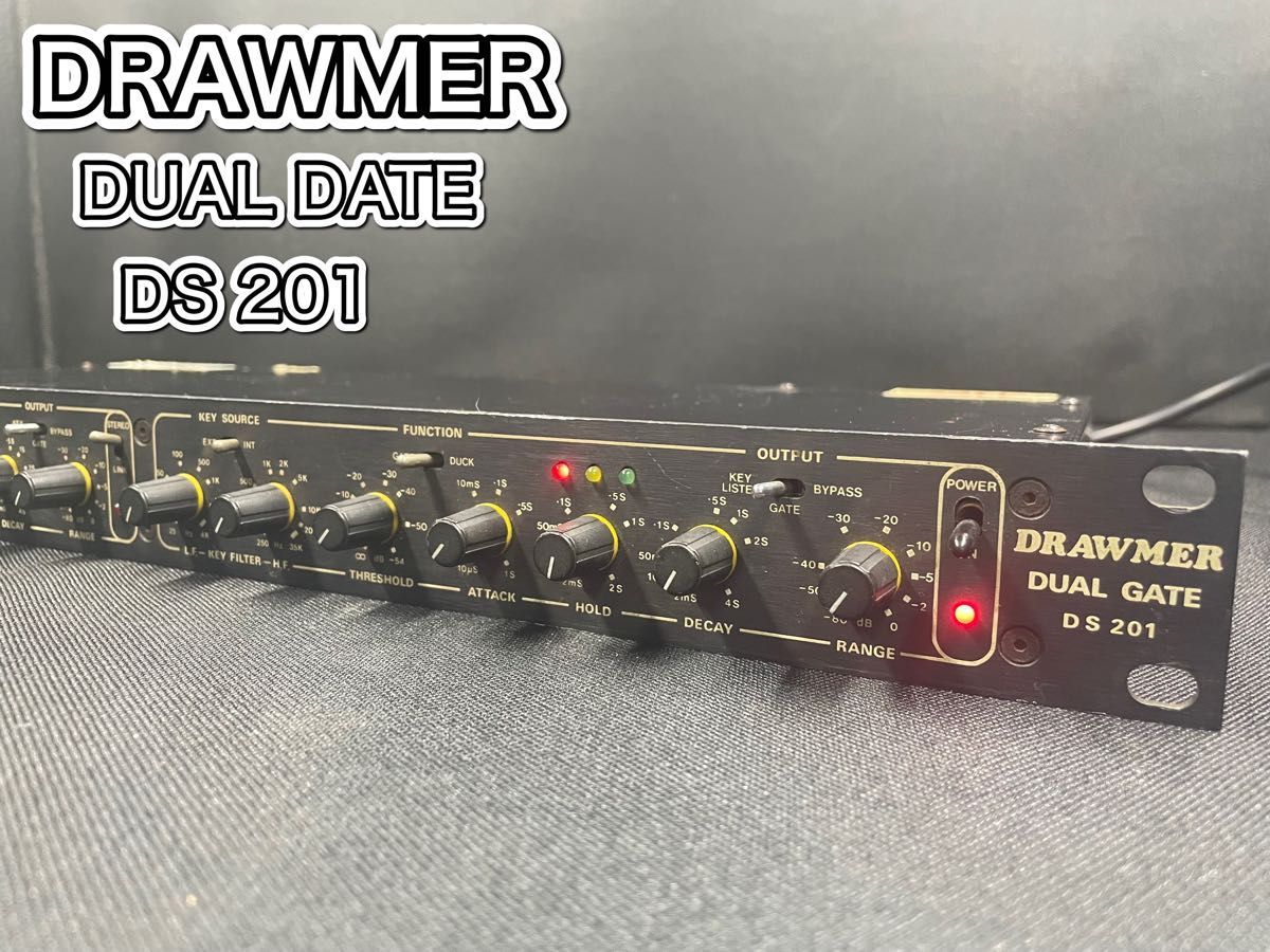 名機★ DRAWMER DUAL GATE DS201 ノイズゲート イングランド製 音出し確認済み 現状品