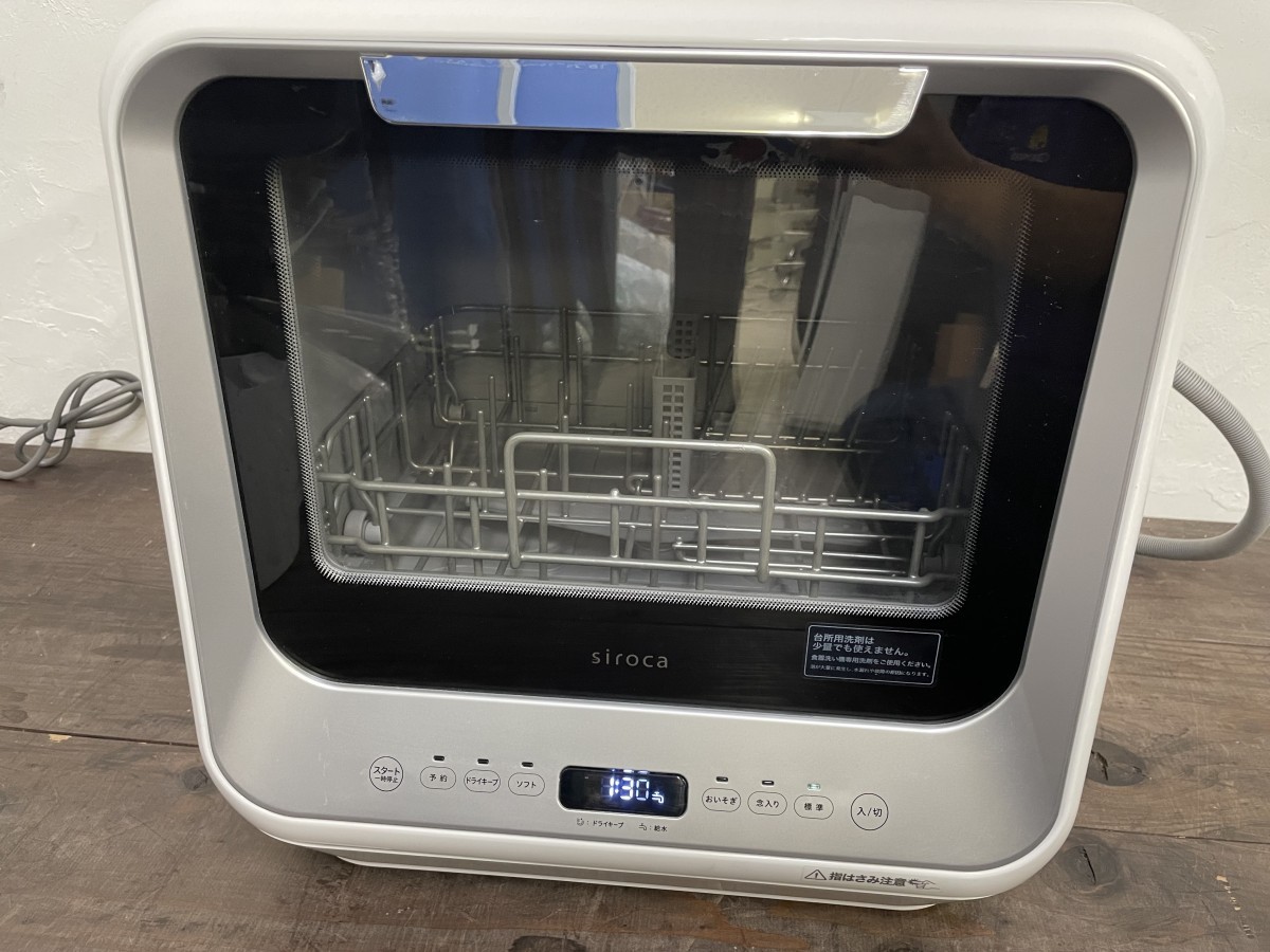 動作確認済みSirocaシロカSS-M151 2021年製2WAY 食器洗い乾燥機食洗機