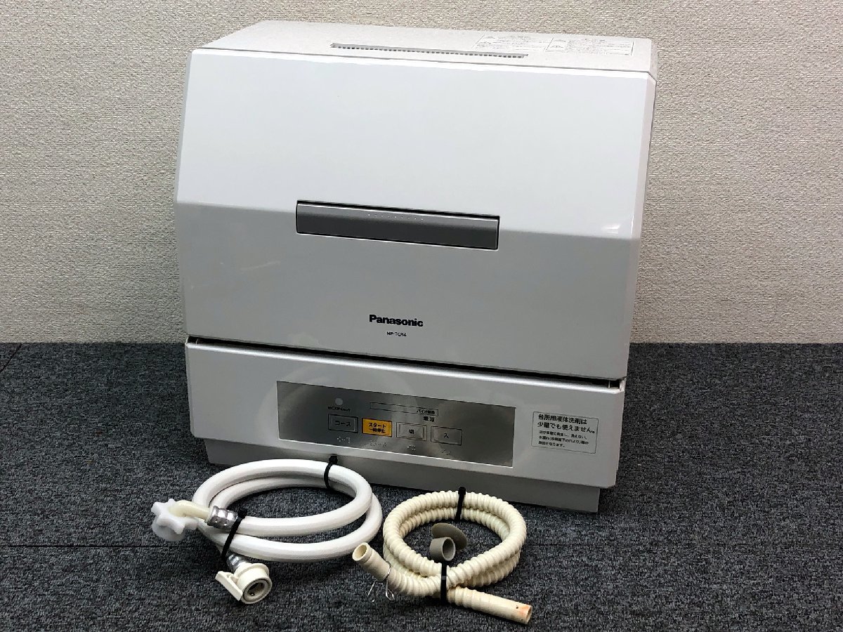 1年保証』 ２ Panasonic 電気食器洗い乾燥機 NP-TSP1-W 2021年製 中古
