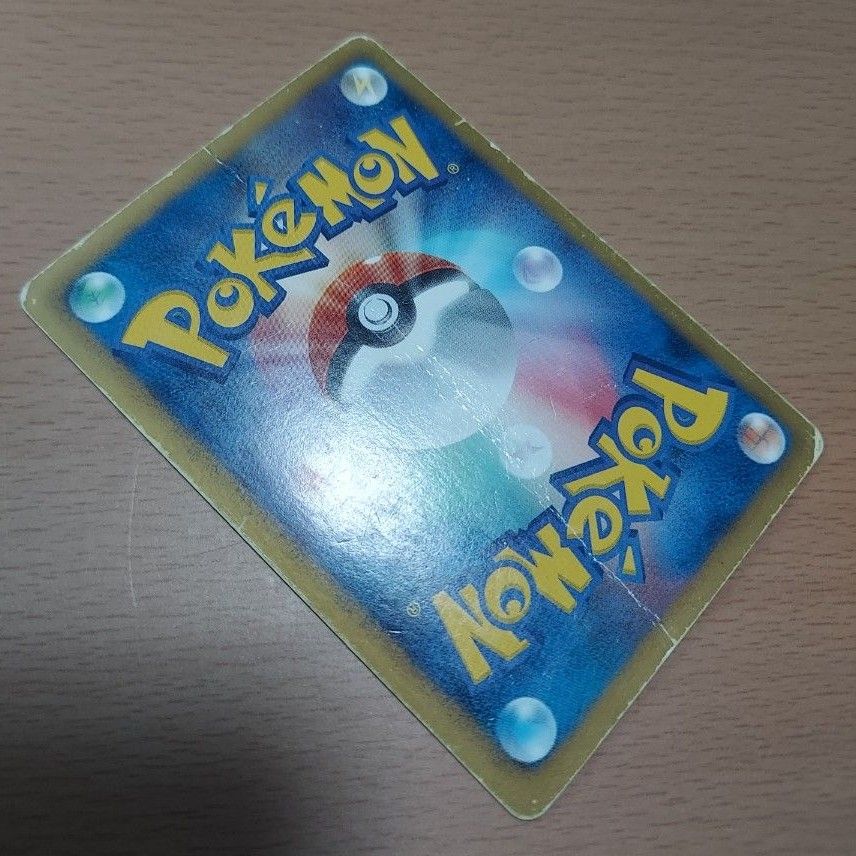 アイリス SR ポケモンカード|Yahoo!フリマ(旧PayPayフリマ) アイリス SR ポケモンカード|Yahoo!フリマ(旧PayPayフリマ)