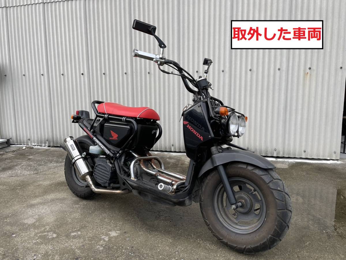 ホンダ ズーマー 純正 ラジエターガード 【取外し車両】 AF58-131～ キャブモデル NPS504 【230531】_画像8