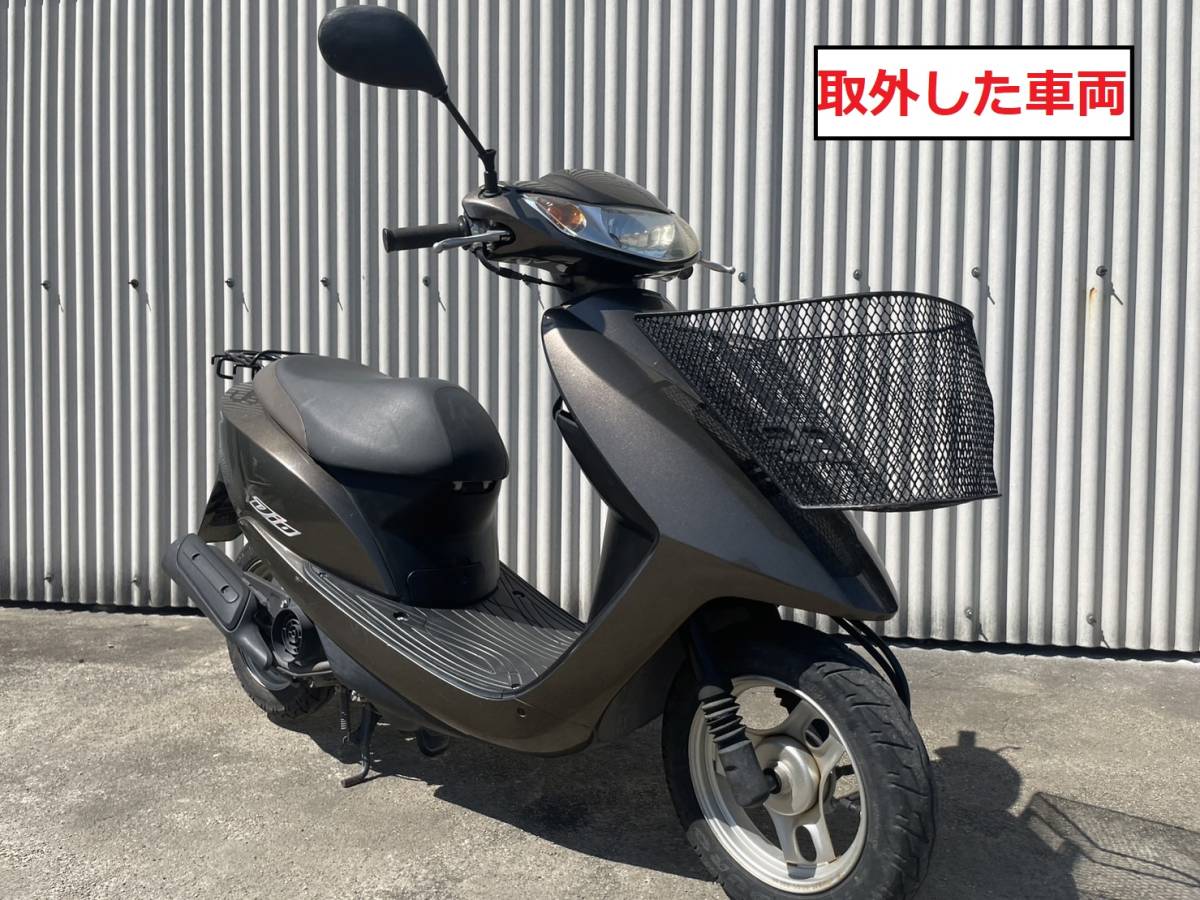 ホンダ DIO-6 AF68 Fiモデル NSK50SH9 純正 ブレーキワイヤー コンビブレーキ 【230621】_画像8