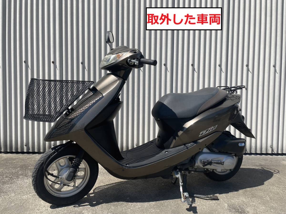 ホンダ DIO-6 AF68 Fiモデル NSK50SH9 純正 センタースタンド 【230621】_画像9