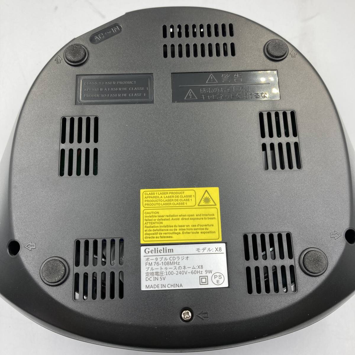 動作確認済】Gelielim X8 USB/CDラジオ リモコン付き/Y4305-T3 | www