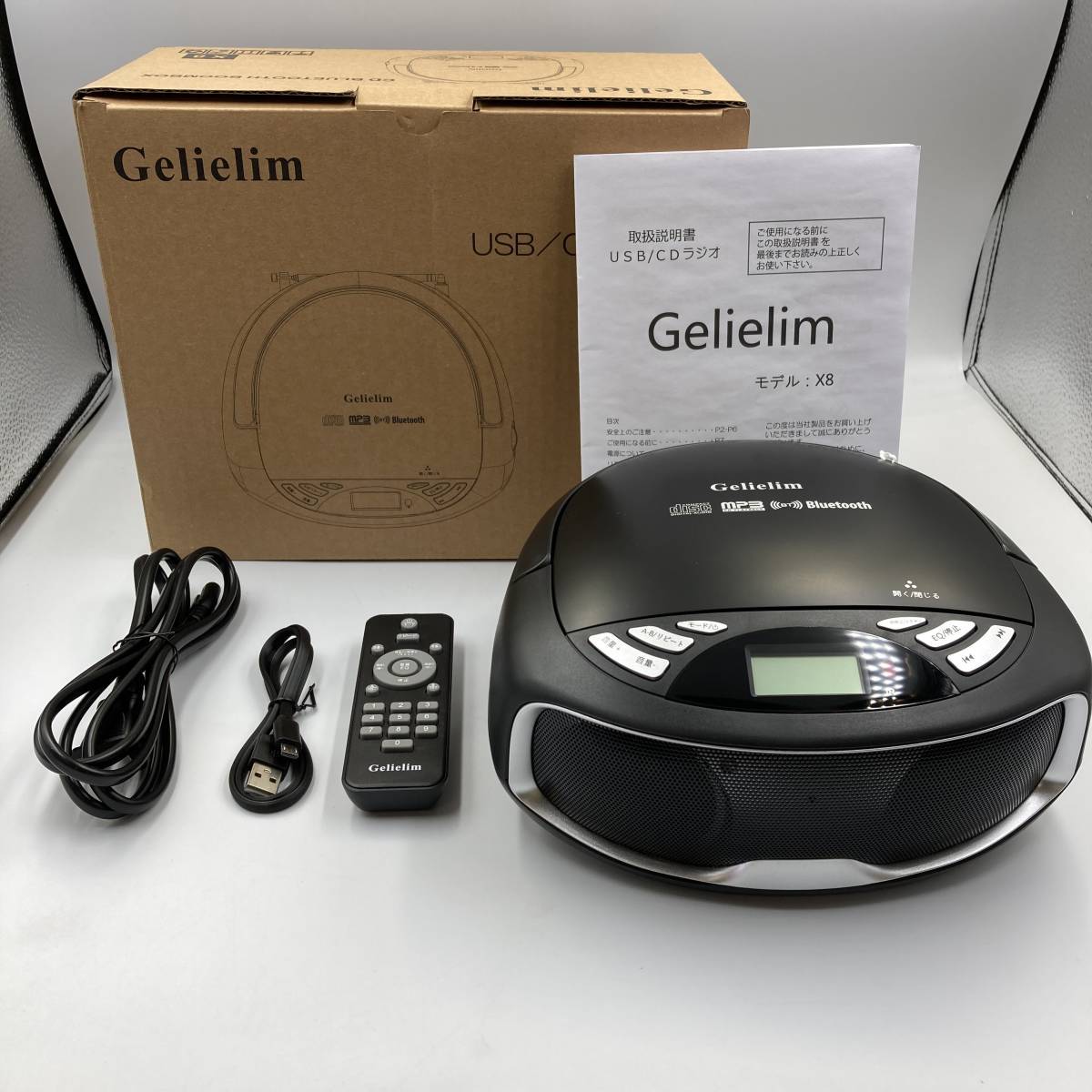 動作確認済】Gelielim X8 USB/CDラジオ リモコン付き/Y4305-T3 | www