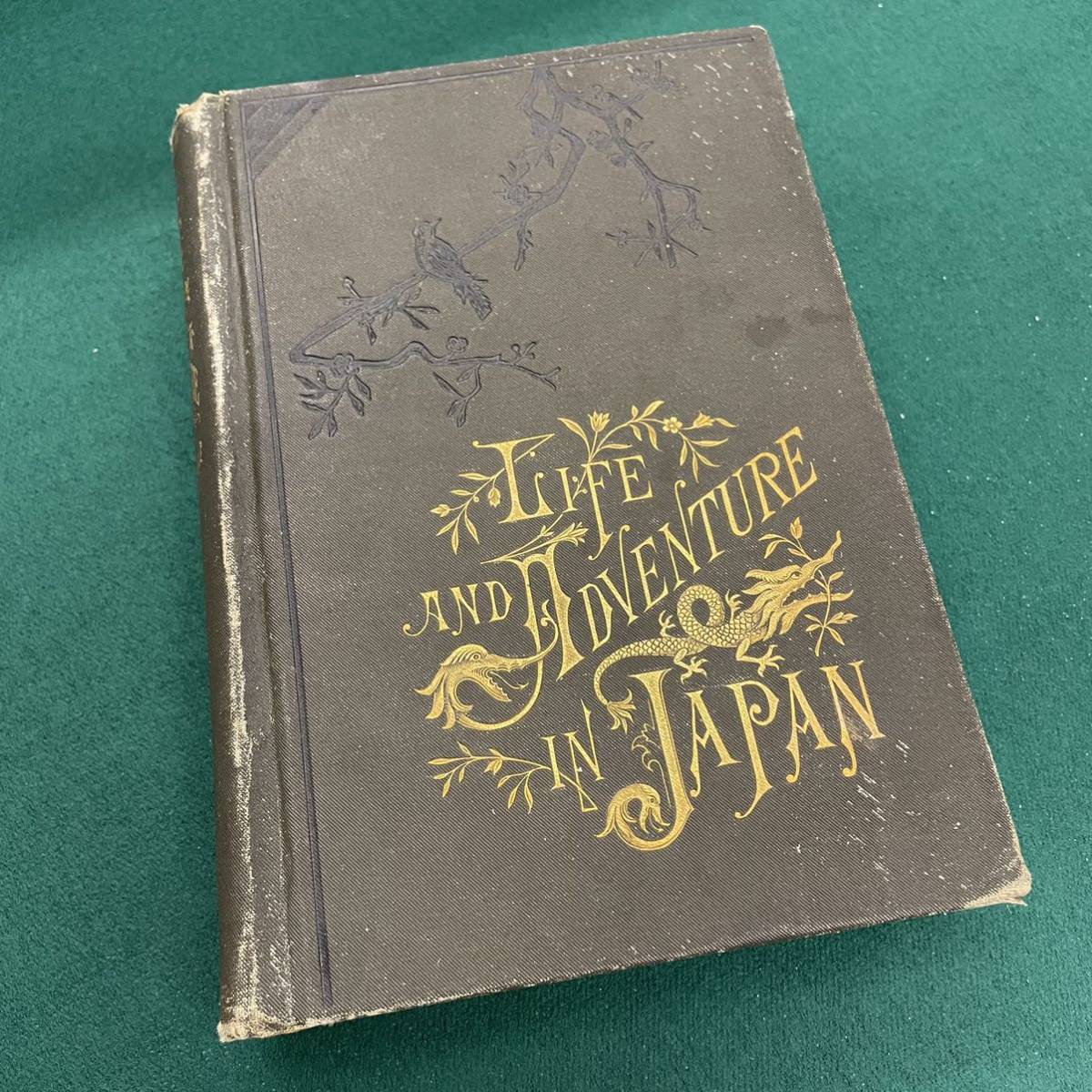 洋書 希少 1878年 初版 明治期 日本来訪 エドワード W クラーク『Life