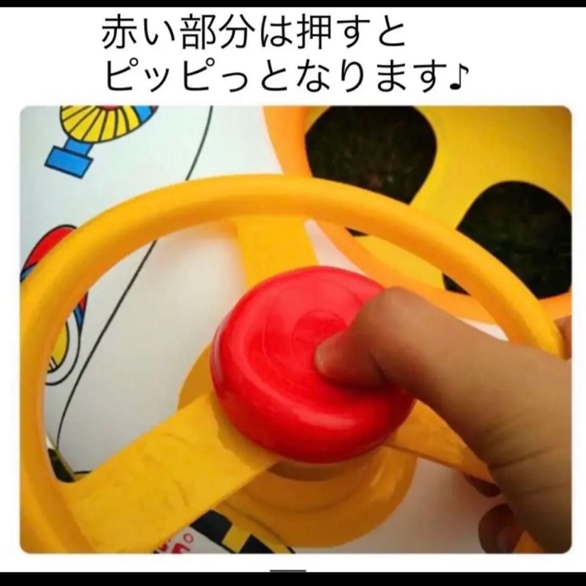 新品未開封 お巡りさん 子供用 うきわ 浮き輪 足入れ浮き輪 ハンドル付き ピンク|PayPayフリマ 新品未開封お巡りさん 子供用 うきわ 浮き輪 足入れ浮き輪 ハンドル付き ピンク