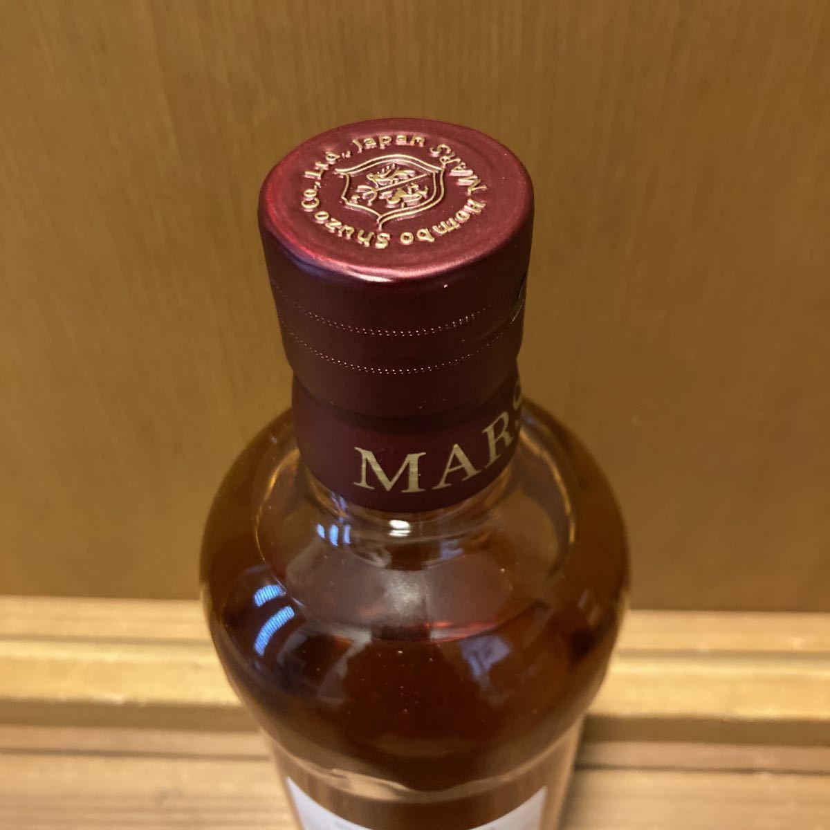 1円 マルス ウイスキー シングルモルト 津貫 ピーテッド 700ml 箱付