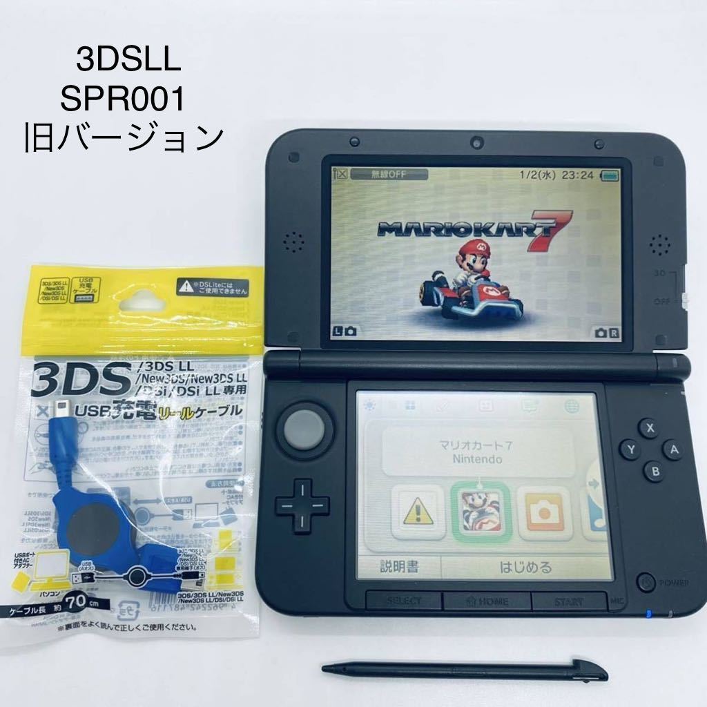 3ＤＳ ３ＤＳLL ＤＳi LLジャンク - 通販 - gofukuyasan.com