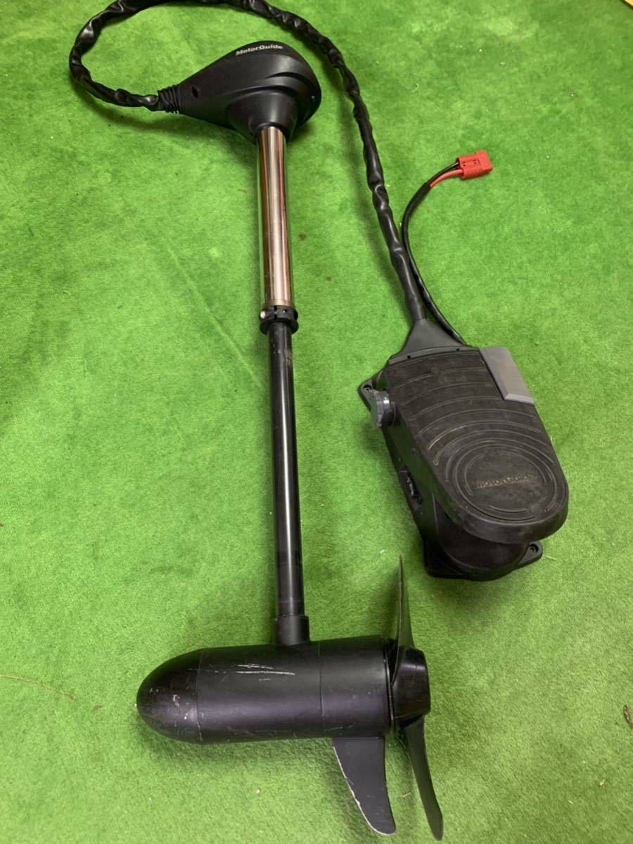 激安通販 モーターガイド 36lb 12v その他 - education.semel.ucla.edu
